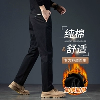 915r черный [добавить бархат]