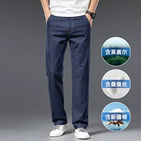 6851 темно -синий