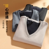 Демисезонный утепленный жилет для мальчиков, удерживающий тепло трикотажный свитер без рукавов, V-образный вырез