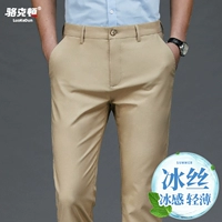 F3228b Khaqi [лето лето]