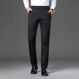 Утепленные штаны, свободный прямой крой