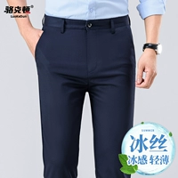 5039b Королевский синий [лето лето]