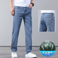 KS15 светло -серый синий [небо шелк]