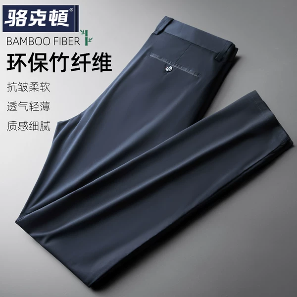 Товары от 卢克顿旗舰店