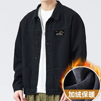 2201 Черный [Посылки]