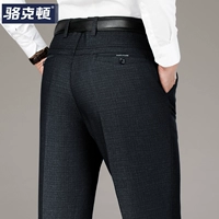 5158h сокровища Blue [новая осень]