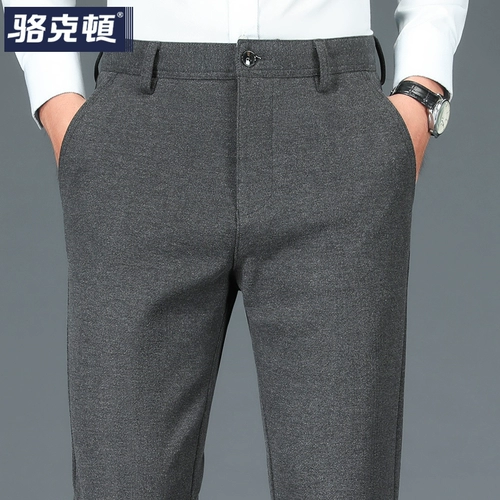 Демисезонные шерстяные мужские штаны, коллекция 2023, увеличенная толщина, для мужчины среднего возраста, свободный прямой крой