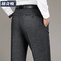 5158h Grey [Новая осень]