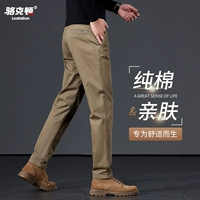 816 Deep Kaki [Cotton Comfort]