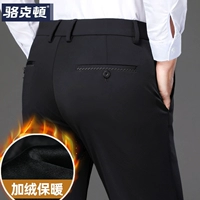 1518r черный [добавить бархат]