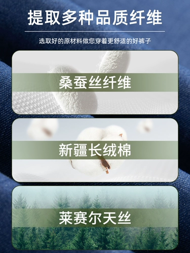 Элитные прямые свободные джинсы для отдыха, летние тонкие шелковые штаны