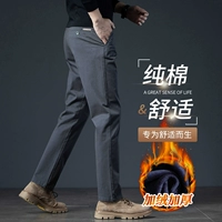 915r глубокая пепела [добавить бархат]