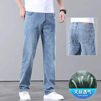 070-6b шлифование бело-светло-голубых [стиль Тяньши]