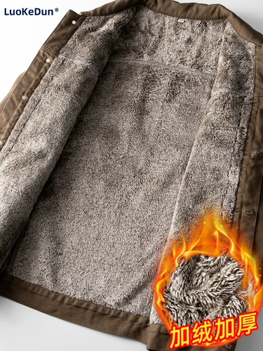 Мужская хлопковая демисезонная джинсовая куртка для отдыха, оверсайз