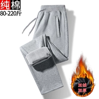 K1126R светло-серый [прямая трубка]