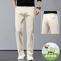 Хлопковый, комфортный, 987м