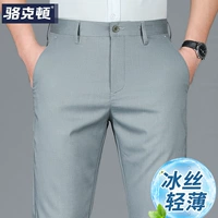 6702-6B#светло-серый