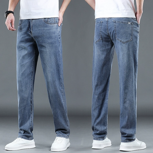 Летние светлые тонкие джинсы, шелковые штаны для отдыха, оверсайз, свободный прямой крой