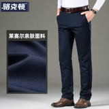 Джинсы, мужские летние штаны, для мужчины среднего возраста