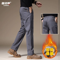 2078 Deep Grey [Ploves]