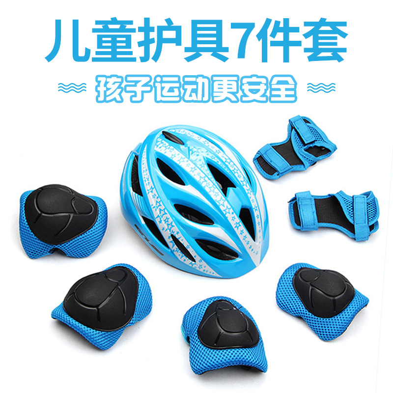GUB Roller Skate Protector Kids Bike Helmet Skate Skate Skate Skate Balance Scooter Sport Knee Pad Hard Hat