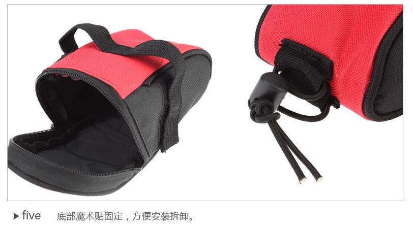 Sacoche pour vélo mixte ROSWHEEL - Ref 2233571 Image 13