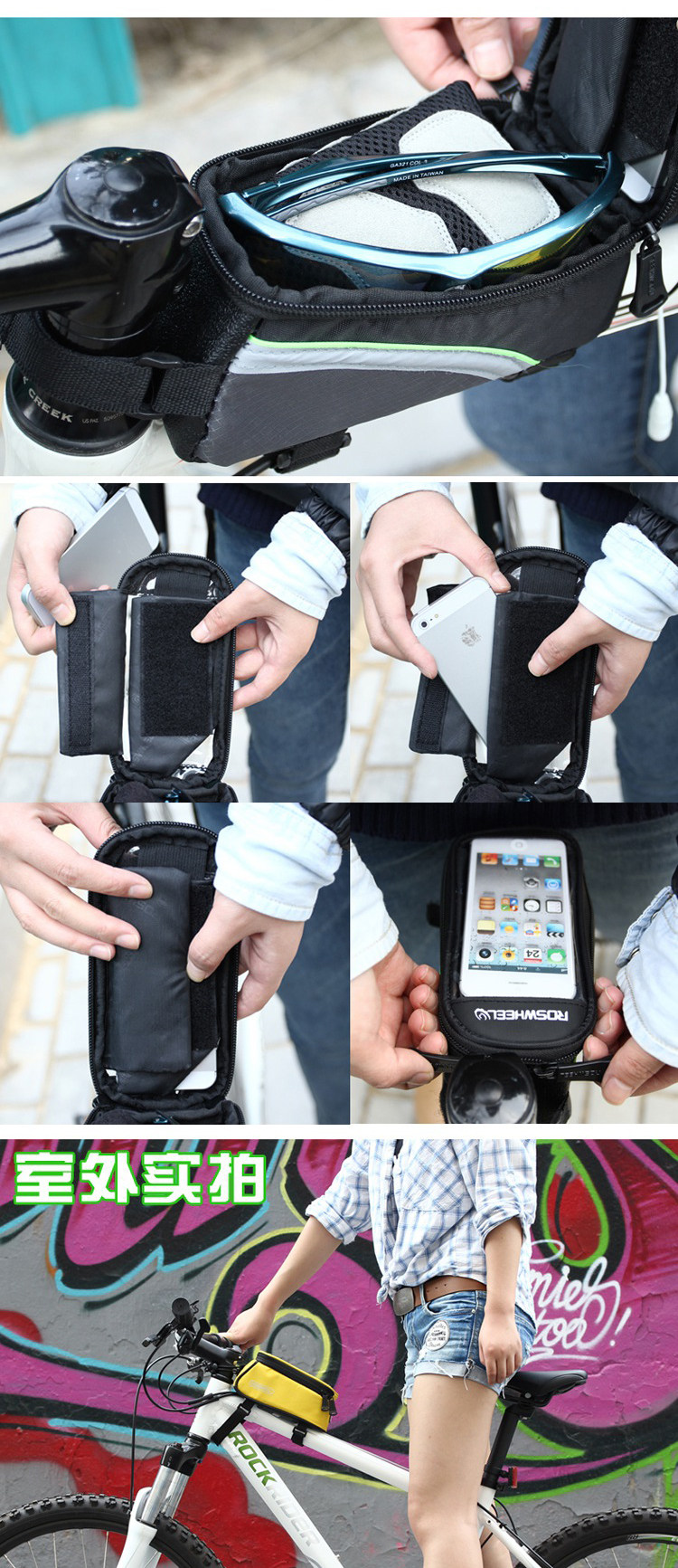 Sacoche pour vélo mixte ROSWHEEL - Ref 2217321 Image 23