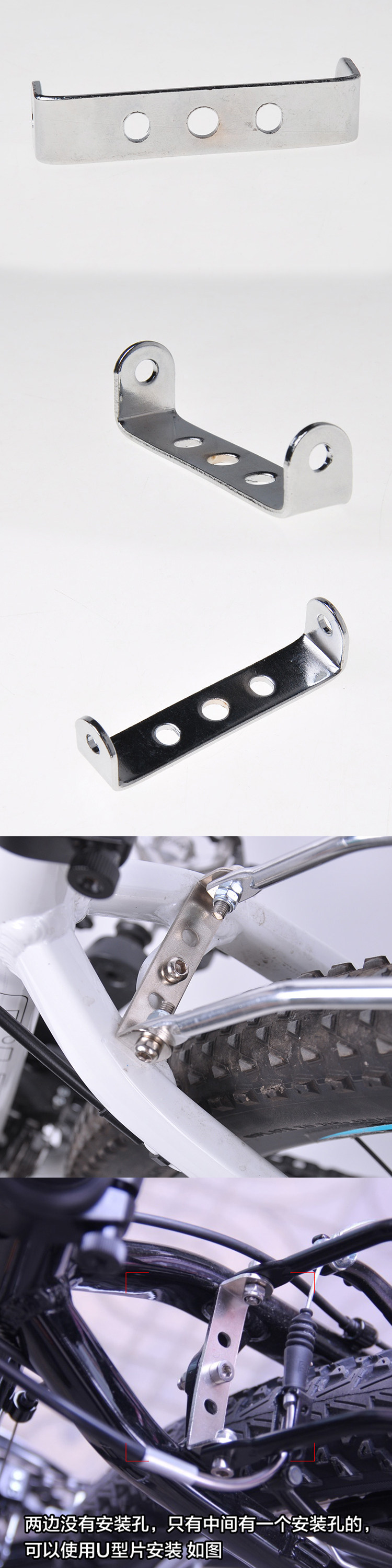 Porte-bagages pour vélo TOTTA - Ref 2411084 Image 5