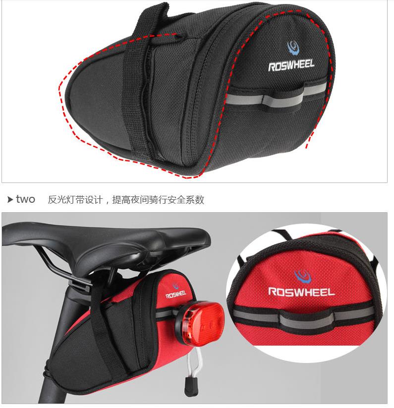 Sacoche pour vélo mixte ROSWHEEL - Ref 2233571 Image 11