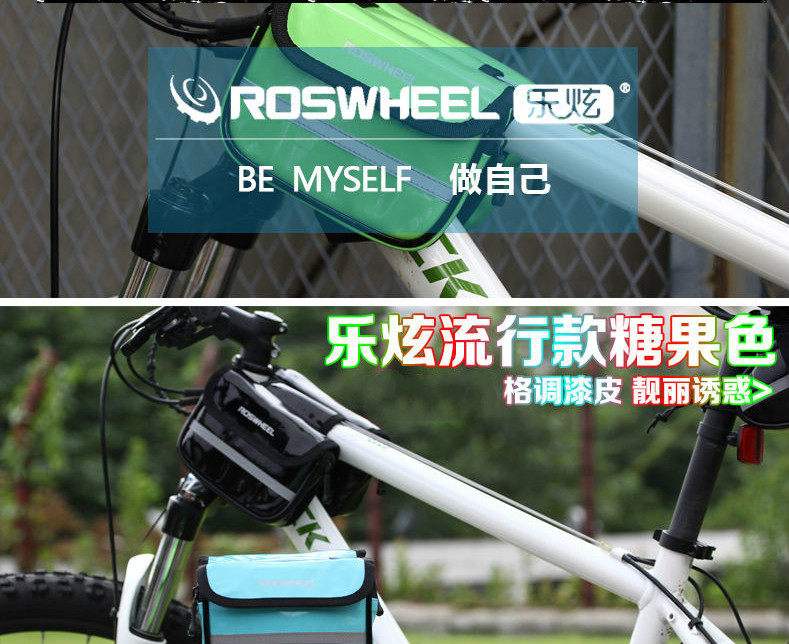 Sacoche pour vélo mixte ROSWHEEL - Ref 2212246 Image 6