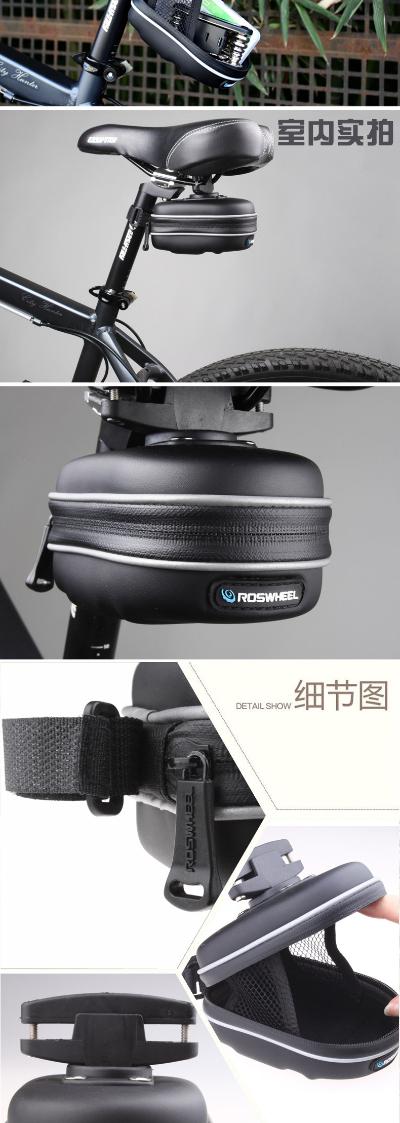Sacoche pour vélo mixte ROSWHEEL - Ref 2217335 Image 8