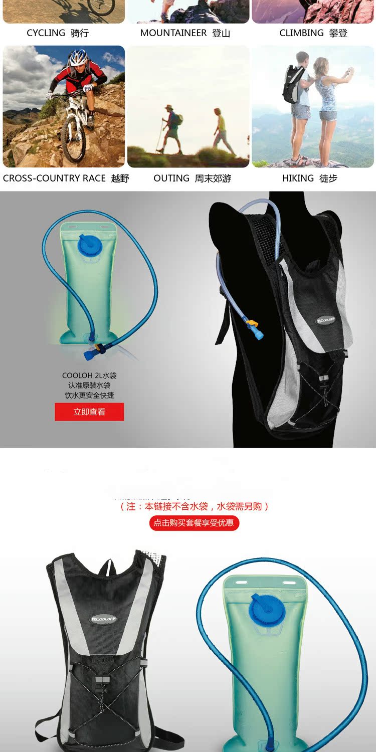 Sacoche pour vélo TOTTA - Ref 2218066 Image 7