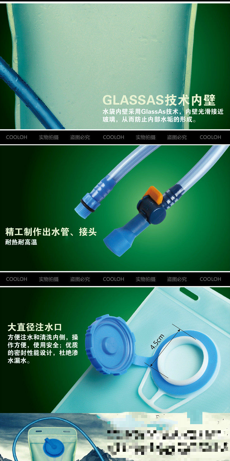 Sacoche pour vélo mixte TOTTA - Ref 2218064 Image 11