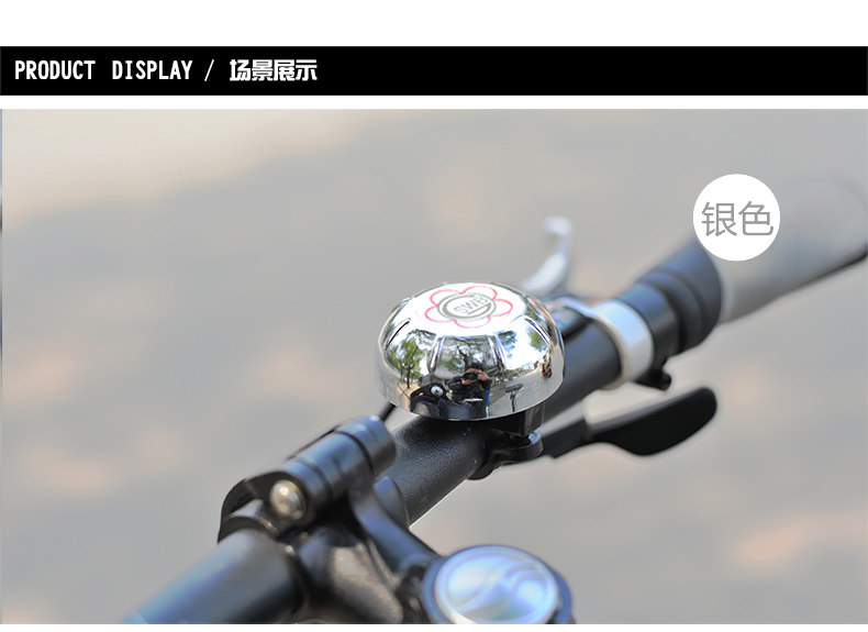 Avertisseur de vélo sonnerie commune TOTTA - Ref 1454259 Image 16