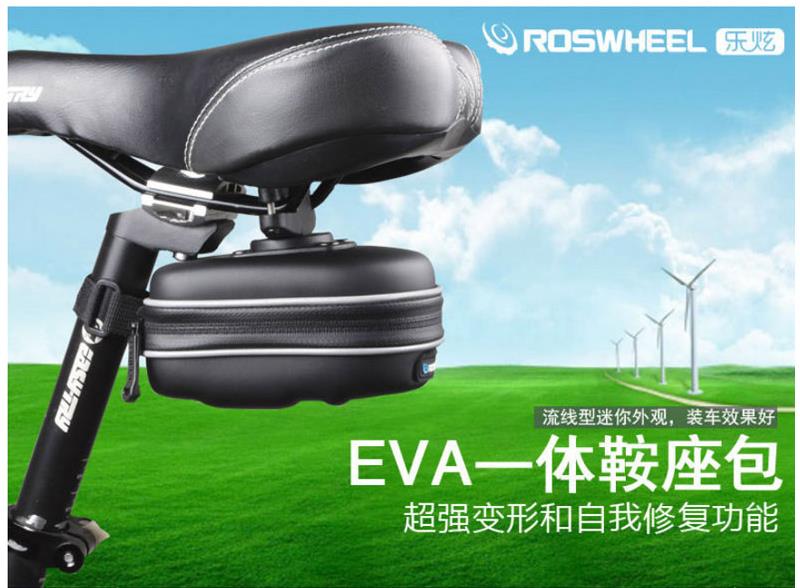 Sacoche pour vélo mixte ROSWHEEL - Ref 2233571 Image 23