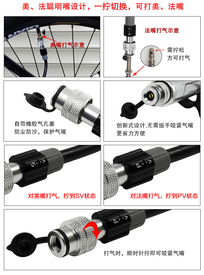 Pompe à vélo GIYO - Ref 2396469 Image 9