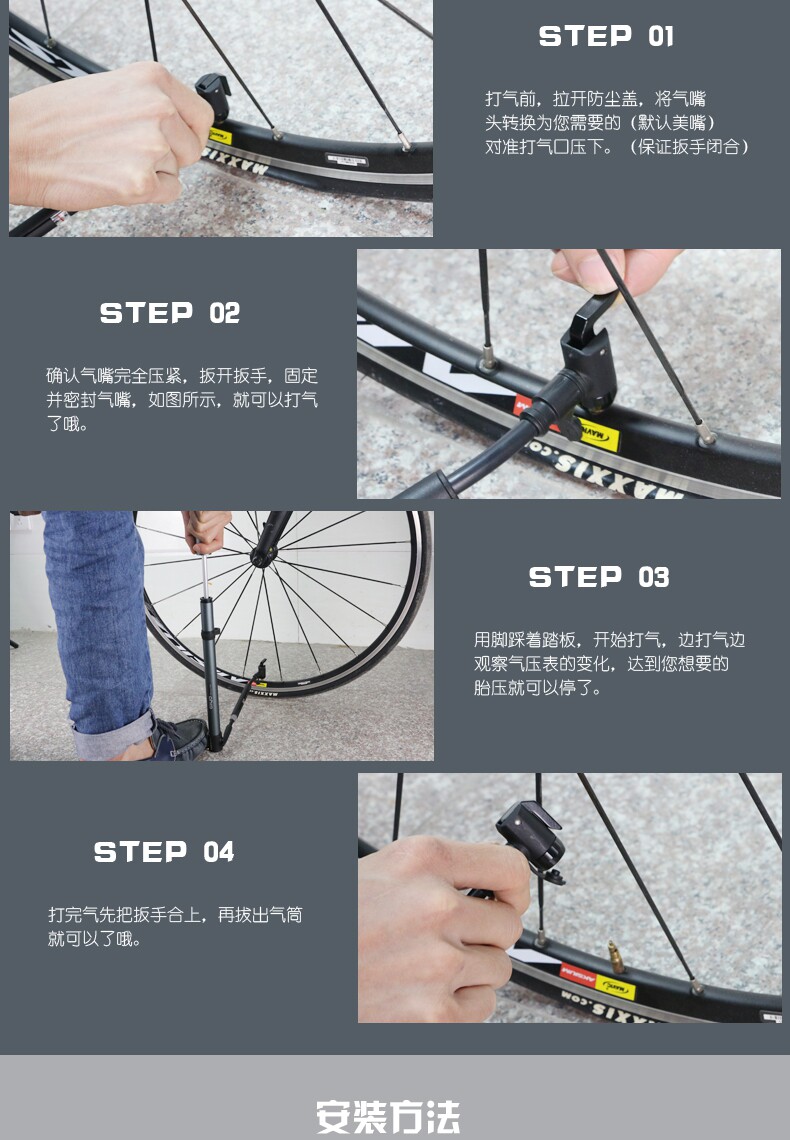 Pompe à vélo GIYO - Ref 2387225 Image 16