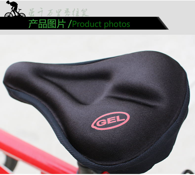 Selle de vélo TOTTA - Ref 2359439 Image 21