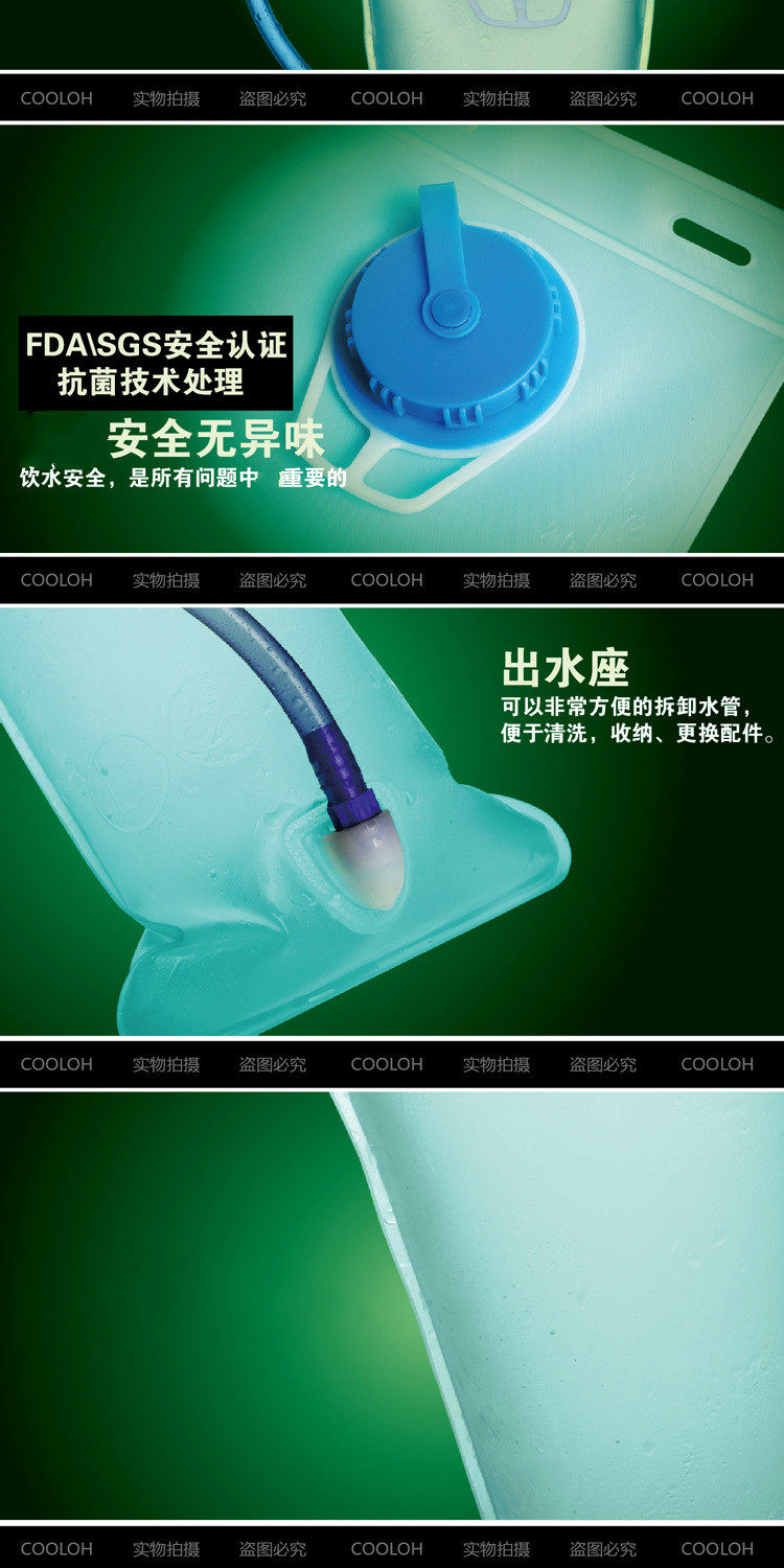 Sacoche pour vélo mixte TOTTA - Ref 2218064 Image 10