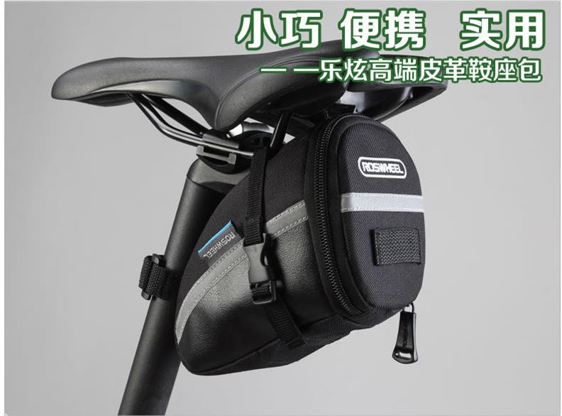 Sacoche pour vélo mixte ROSWHEEL - Ref 2233571 Image 18
