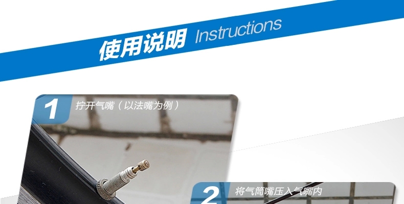 Pompe à vélo GIYO - Ref 2396470 Image 19