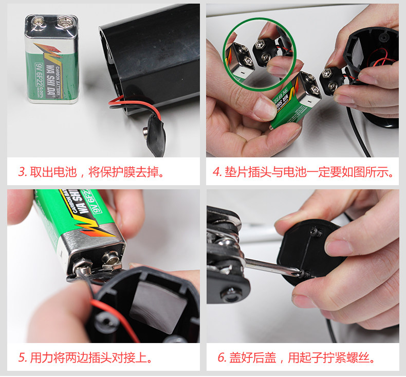 Sonnette de vélo klaxon électrique TOTTA - Ref 1456517 Image 13