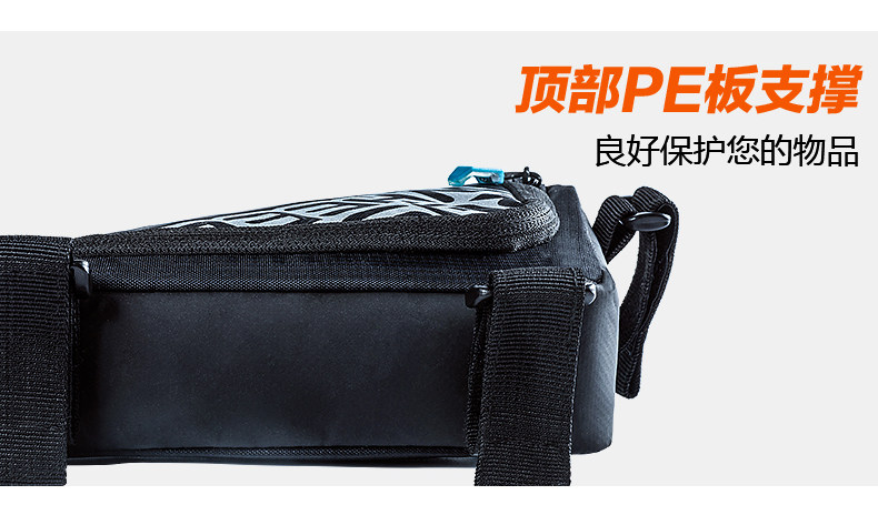 Sacoche pour vélo ROSWHEEL - Ref 2217880 Image 15