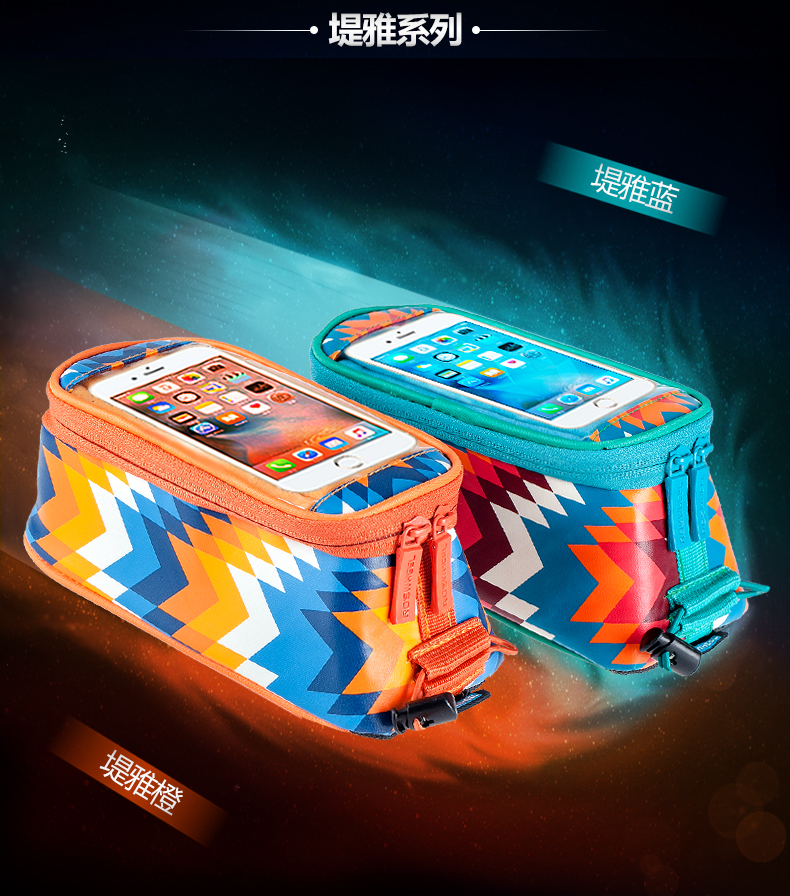 Sacoche pour vélo mixte ROSWHEEL - Ref 2233563 Image 13