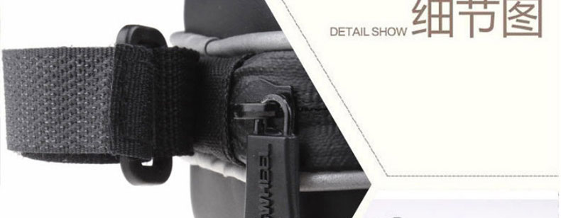 Sacoche pour vélo mixte ROSWHEEL - Ref 2233571 Image 28