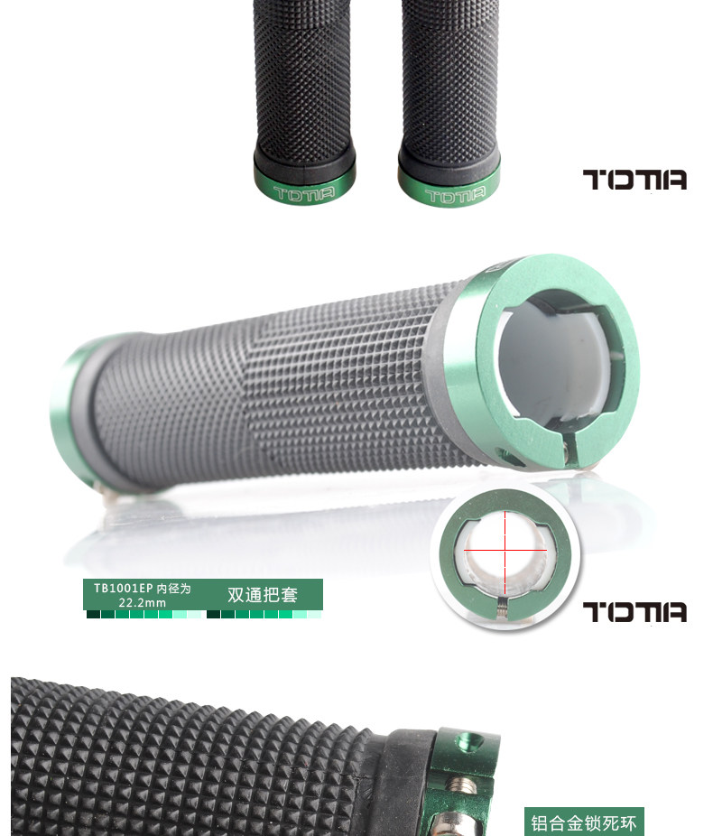 Poignées de vélo TOTTA - Ref 2335442 Image 19