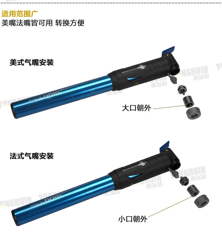 Pompe à vélo GIYO - Ref 2396468 Image 10