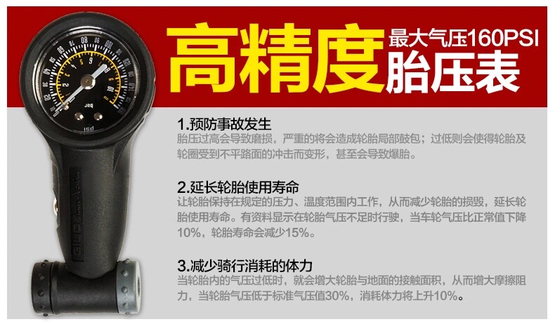 Pompe à vélo GIYO - Ref 2387241 Image 6