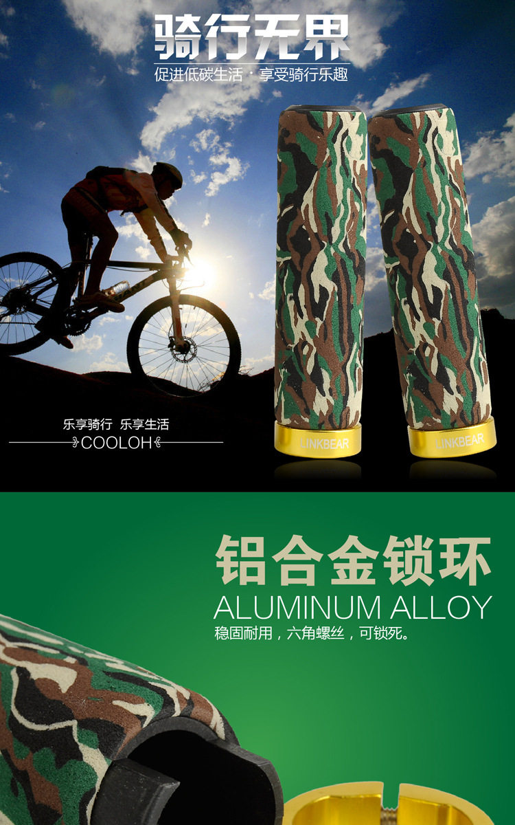 Poignées de vélo TOTTA - Ref 2341102 Image 5