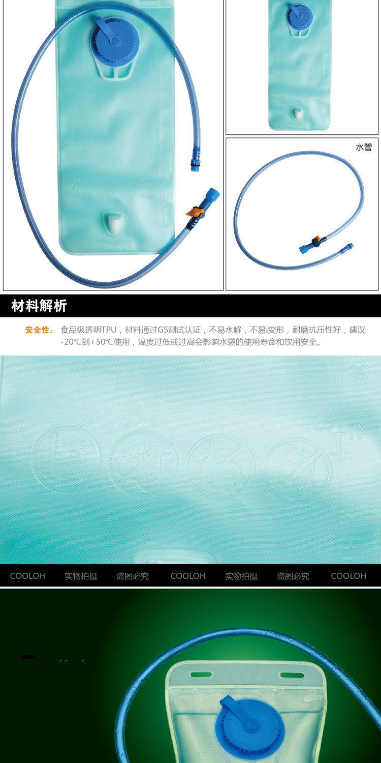 Sacoche pour vélo mixte TOTTA - Ref 2218064 Image 9